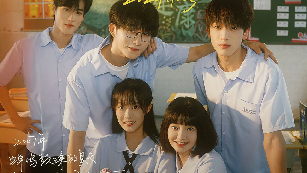 好想你知道 backdrop