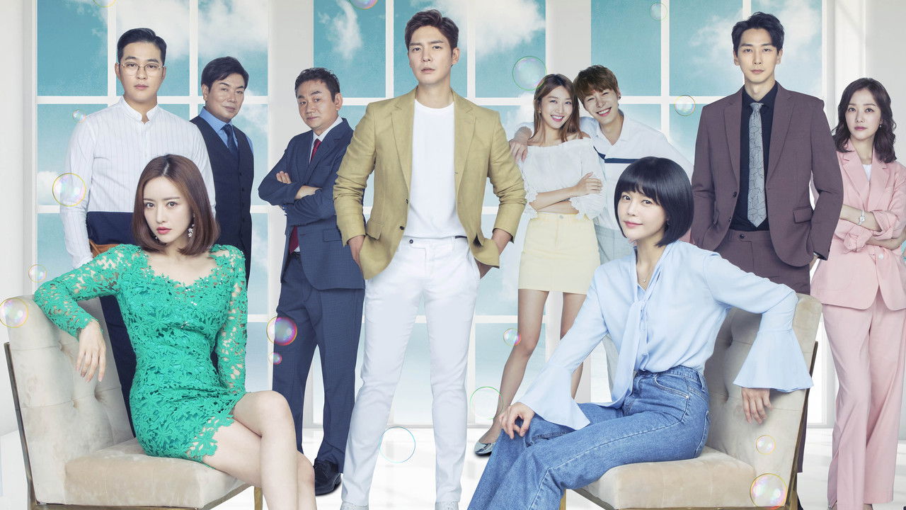 Love To The End backdrop