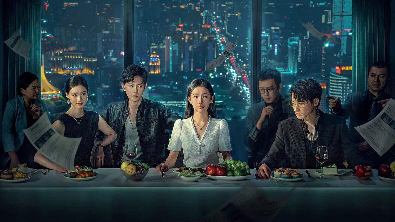 Moment of Silence backdrop