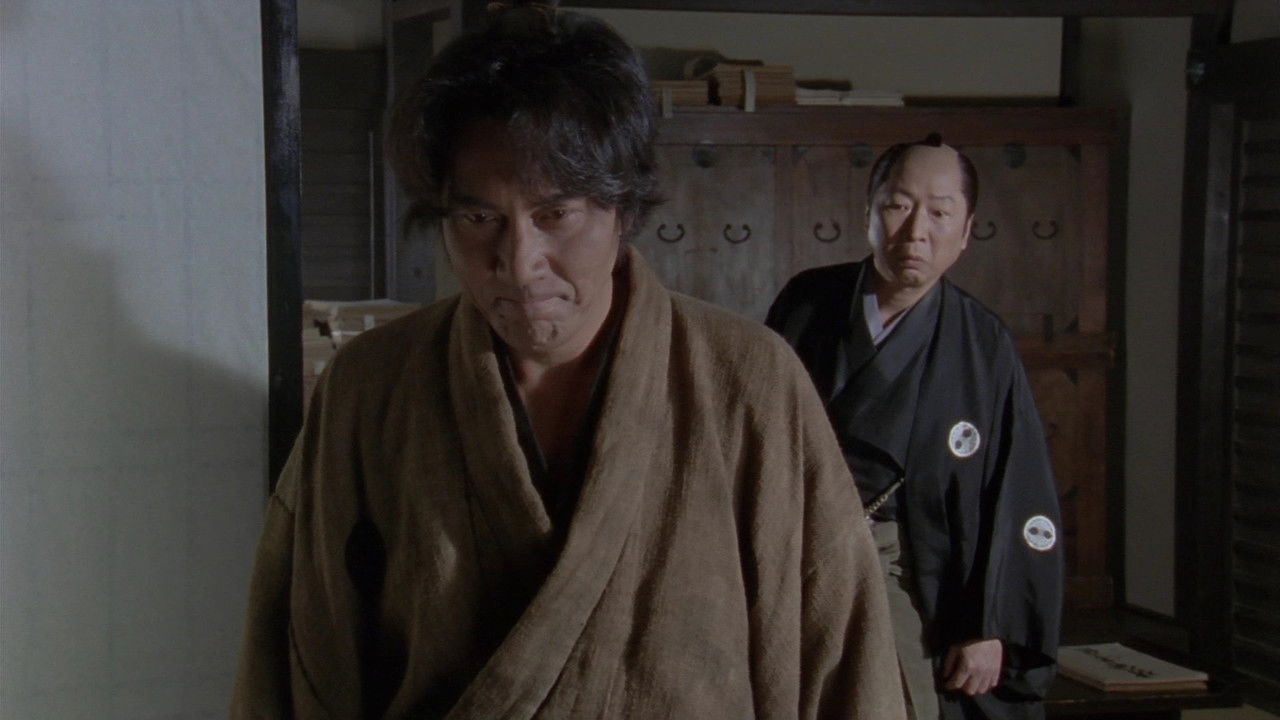 The Life of Bangaku backdrop