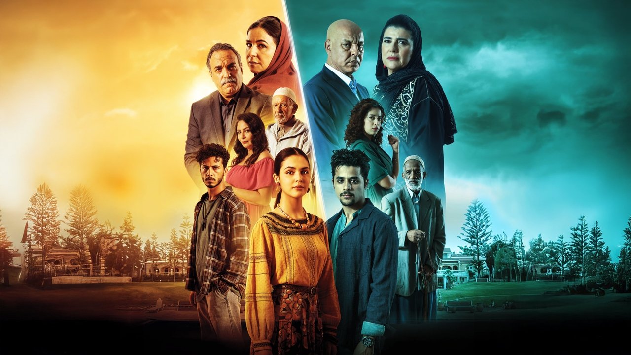 الشرقي و الغربي backdrop