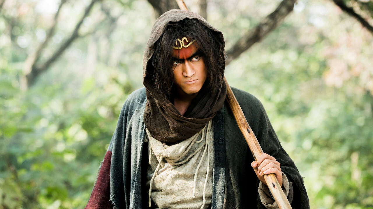 Journey to the West: The Demons Strike Back backdrop