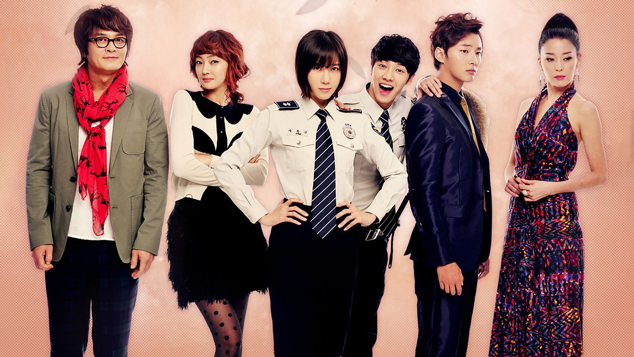 Me too, Flower! backdrop