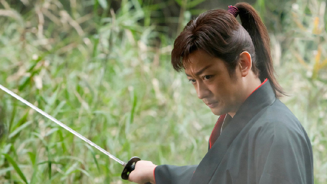 Kagerou no Tsuji backdrop