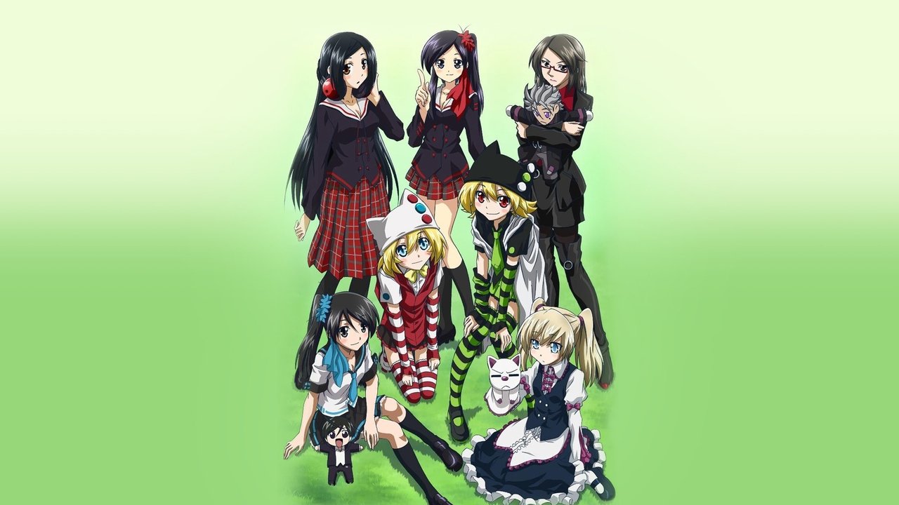 Human Crossing backdrop