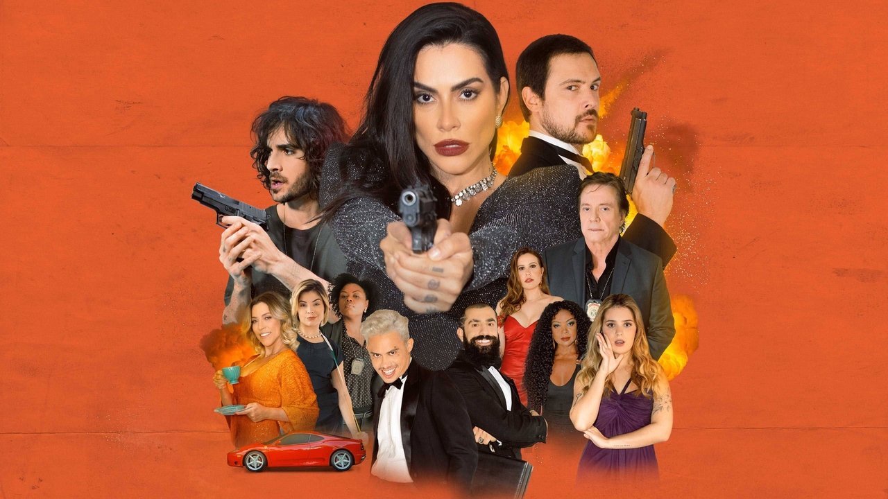 Out of Sight backdrop