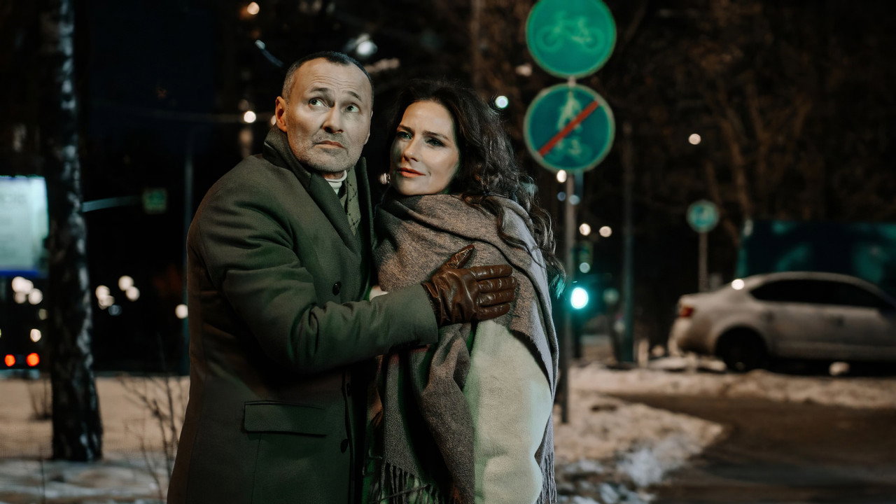 Очень синяя борода backdrop