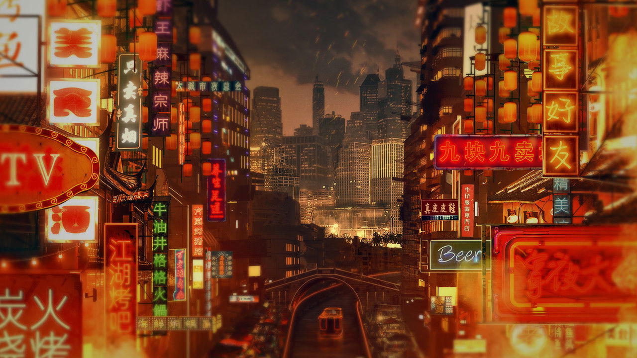 The Story of Chuaner backdrop