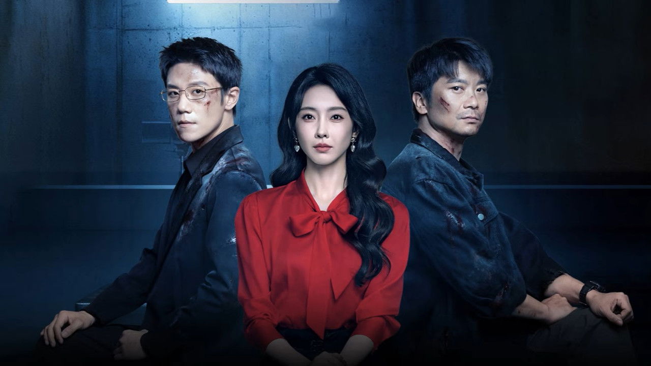 Gone Murderer backdrop