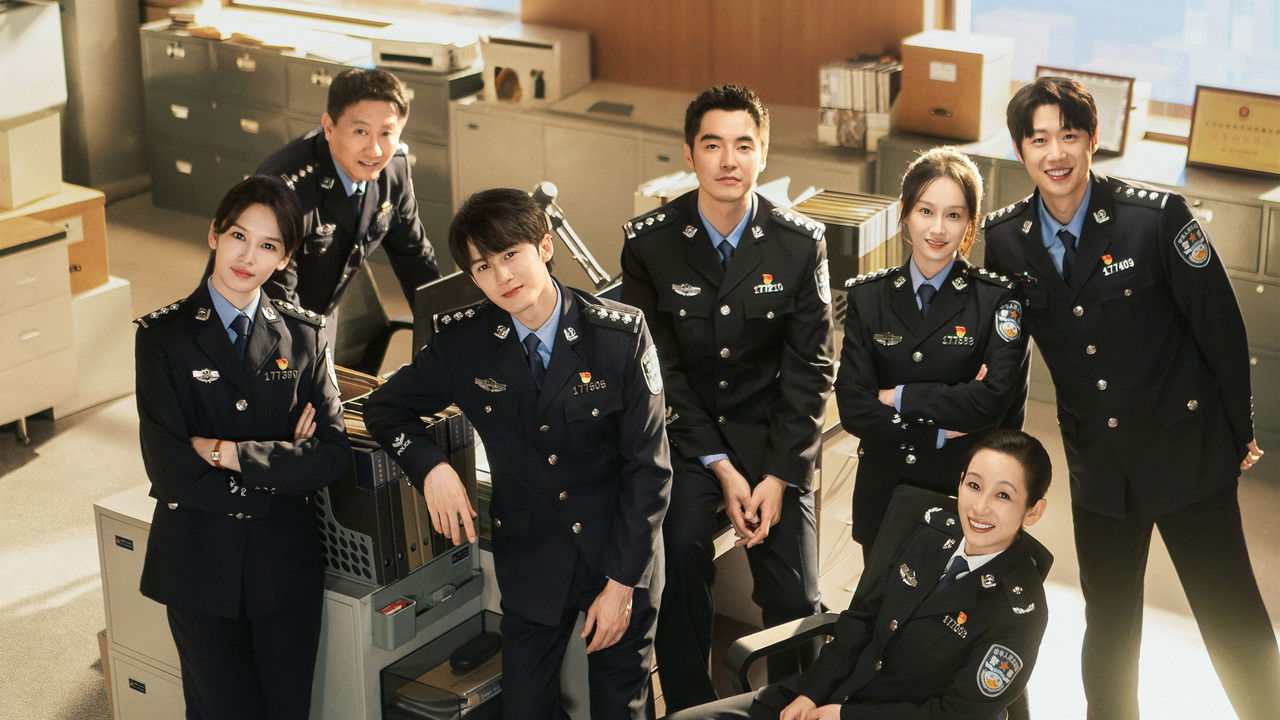 Under The Skin backdrop