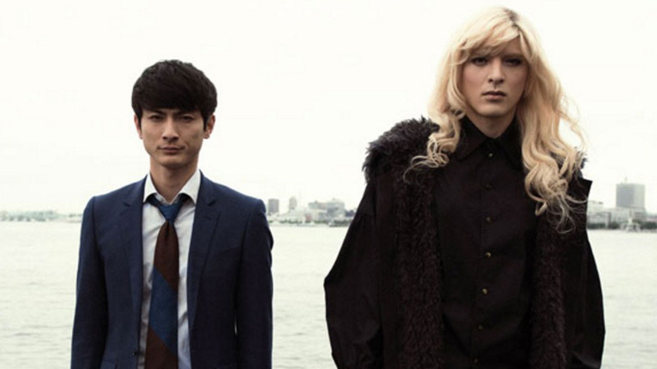 バイバイ、ブラックバード backdrop