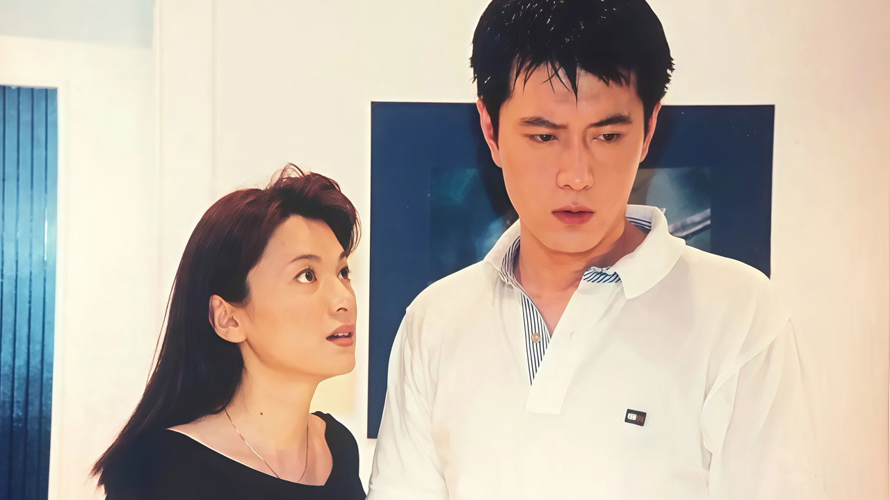 不弃今生 backdrop