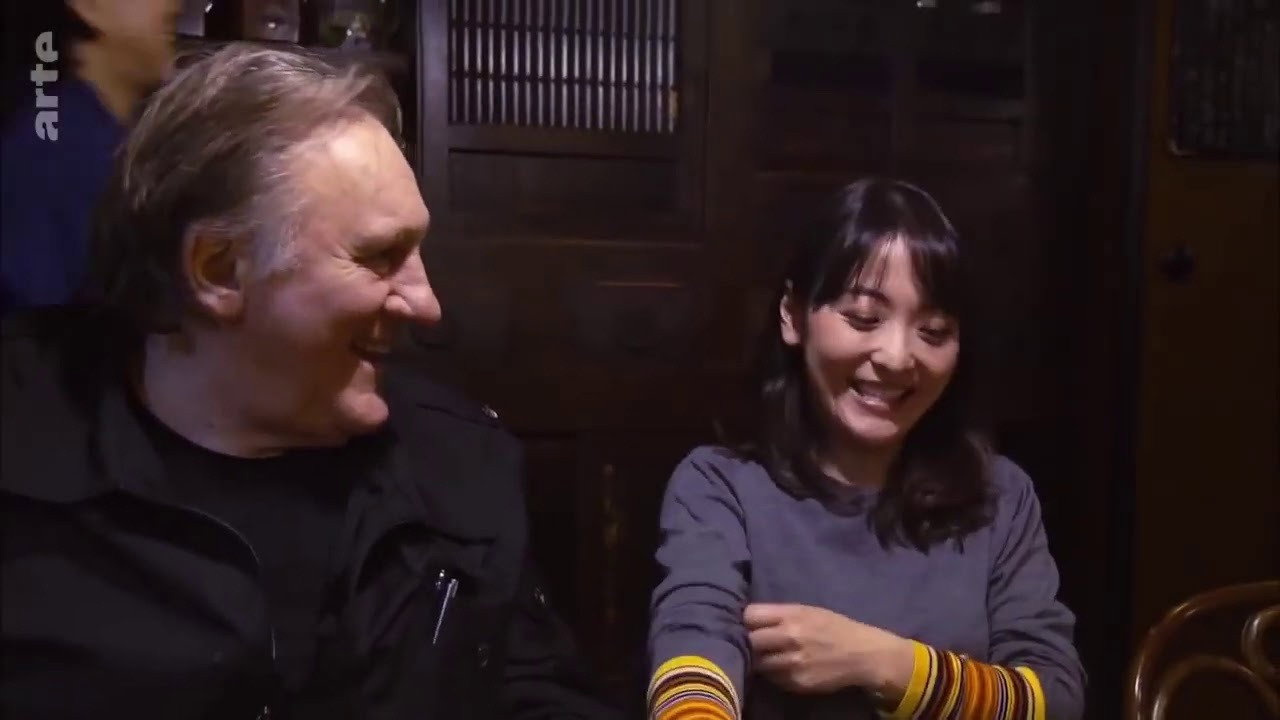 Gérard de par le monde - Japon backdrop