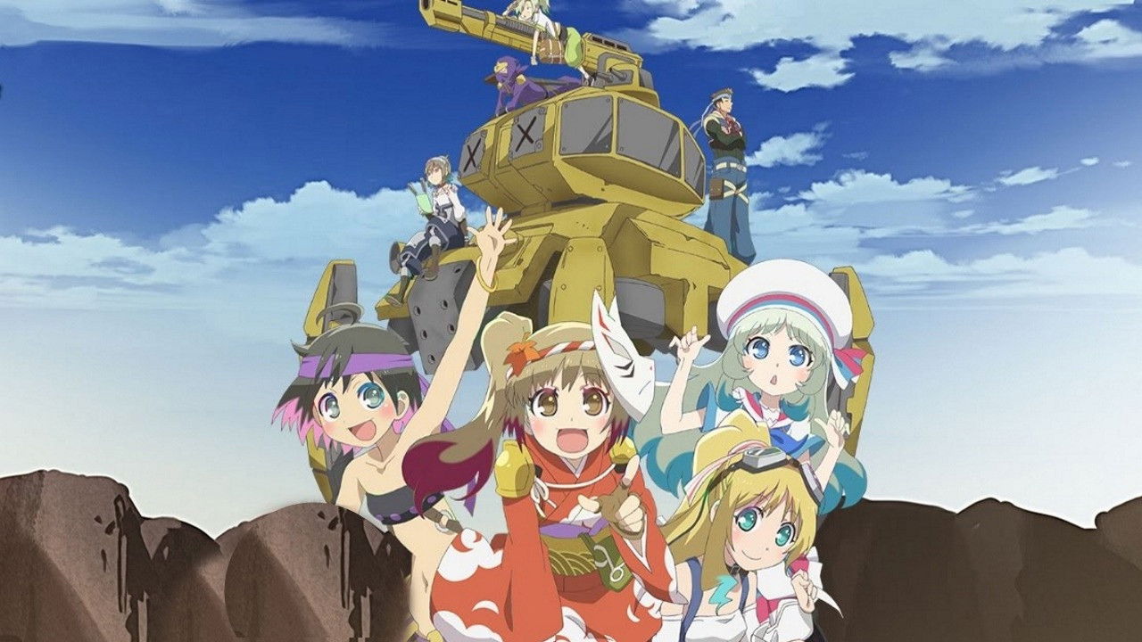 Hagane Orchestra backdrop