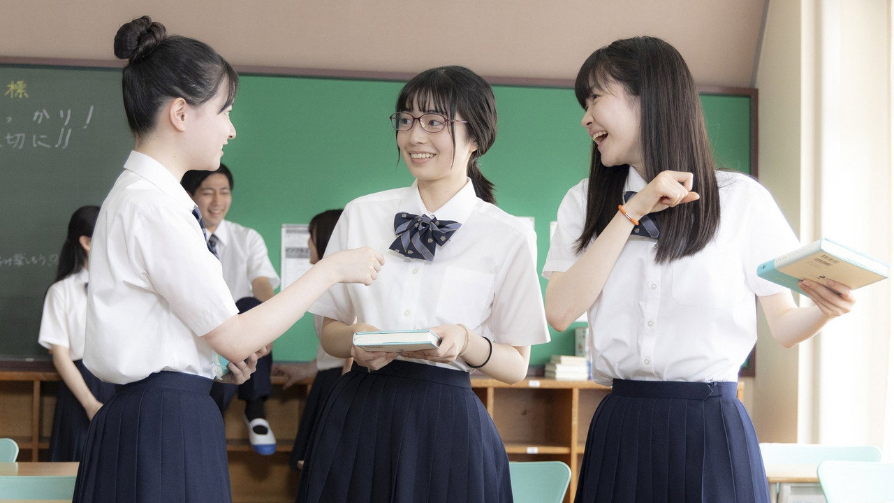 Bye Bye, My Friend backdrop