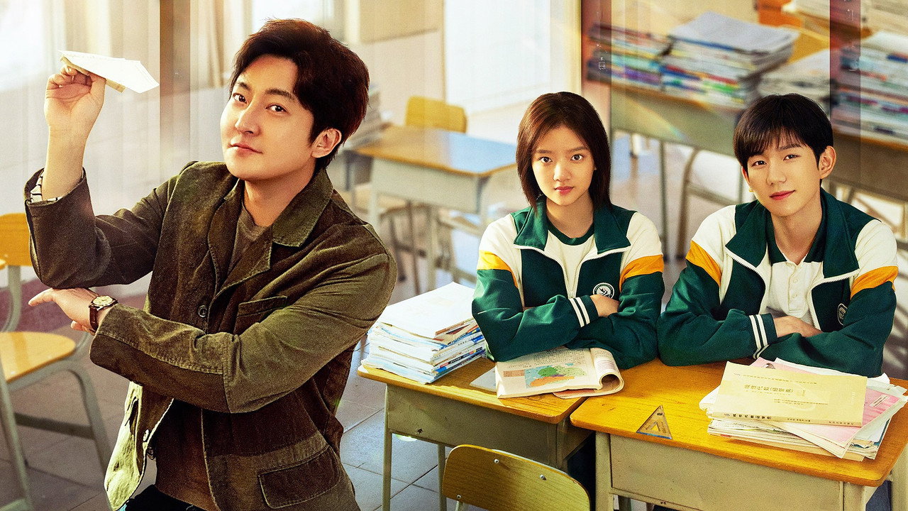 Ray of Light backdrop