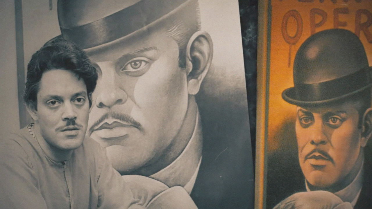 Raúl Juliá: The World’s a Stage backdrop