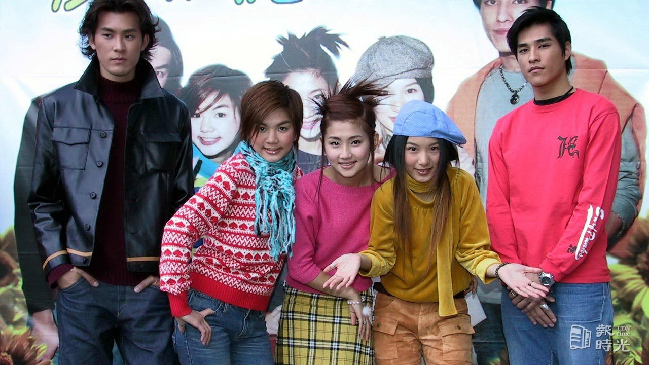 爱情大魔咒 backdrop