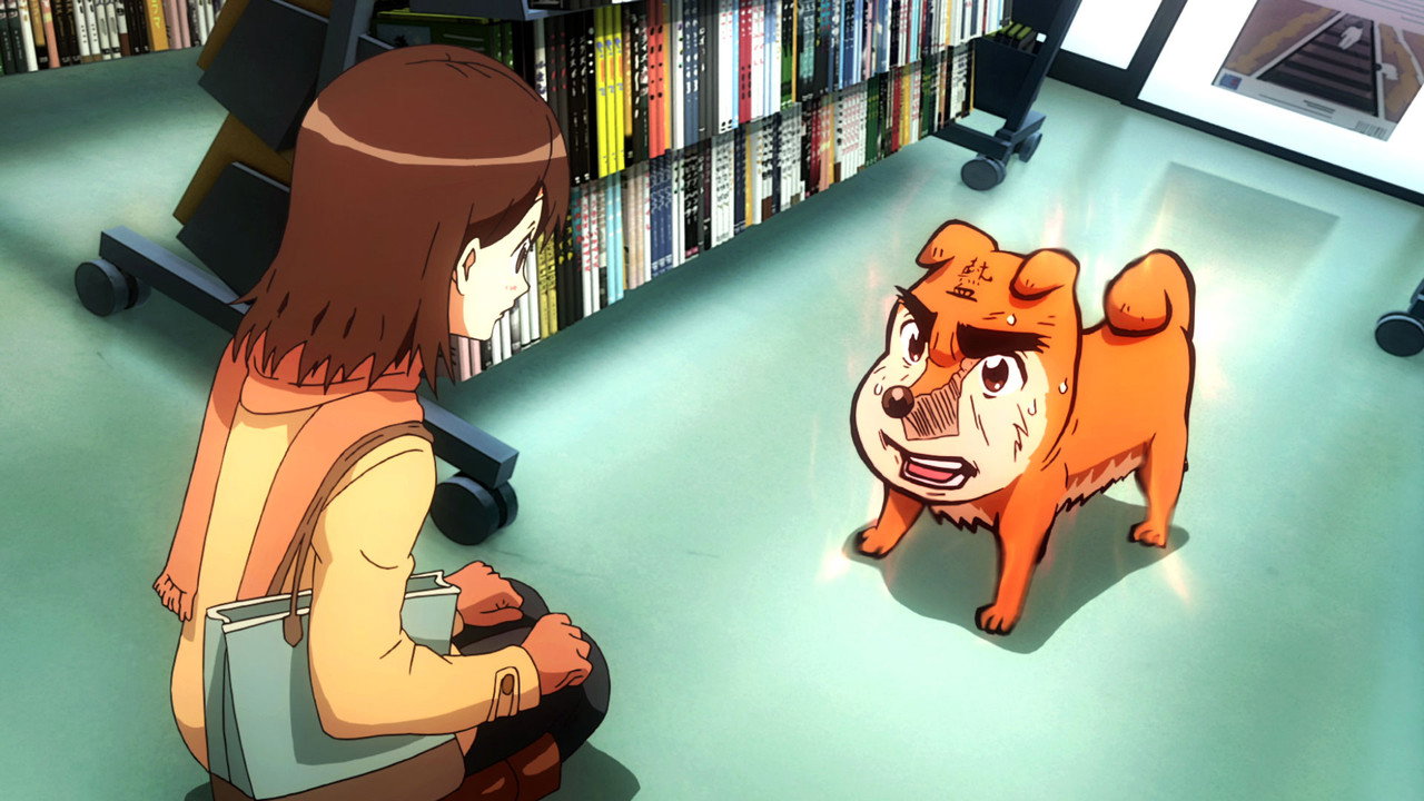 Nekketsu Jinmen Inu: Life Is Movie backdrop