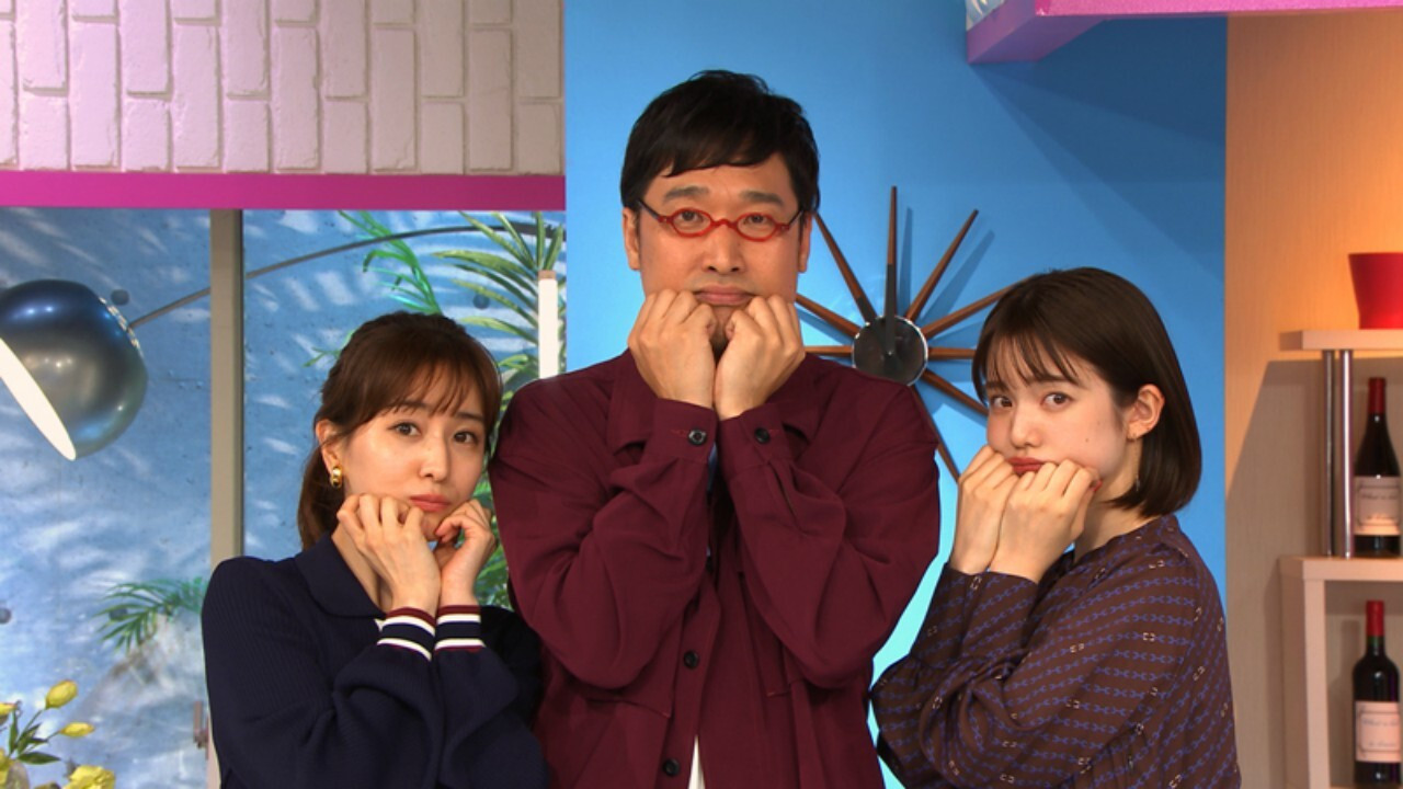 What's So Wrong with "Azatoi"? backdrop