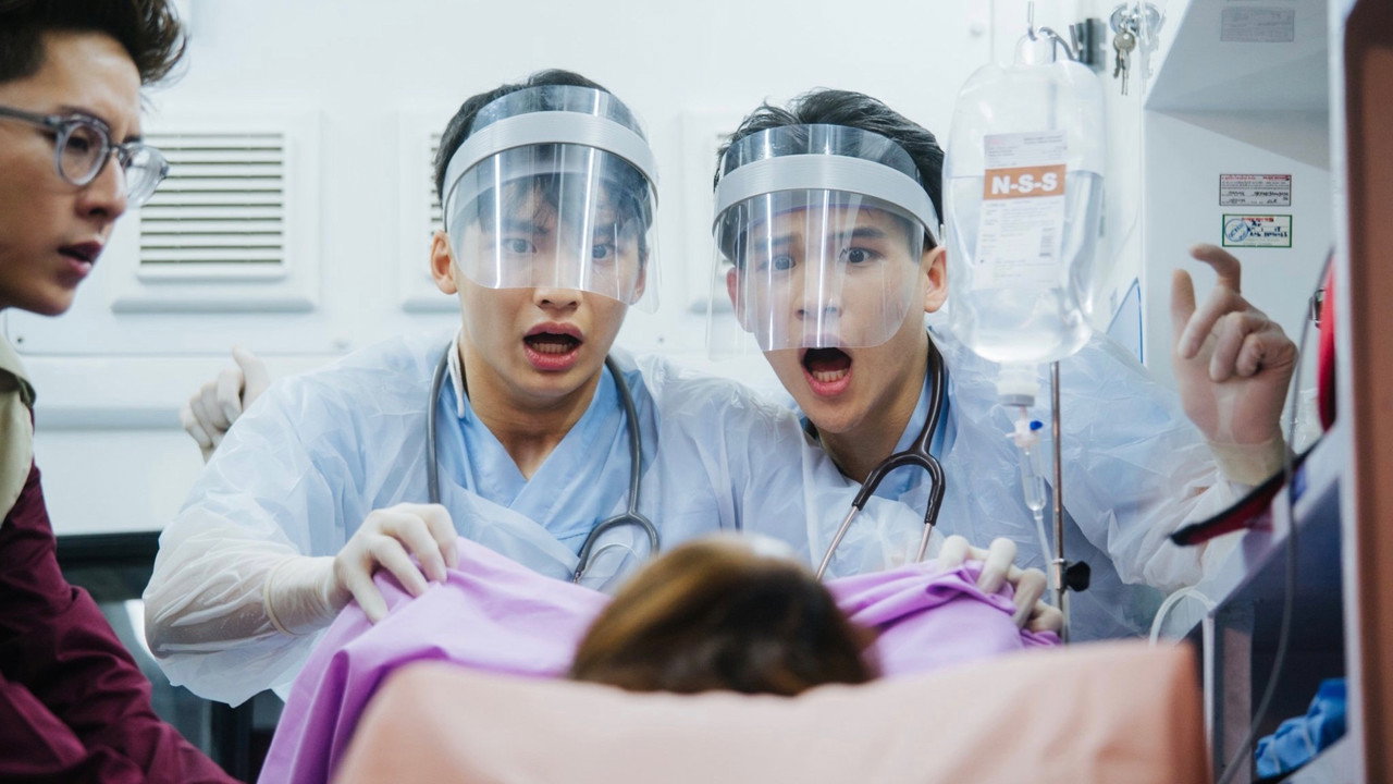 My Ambulance backdrop