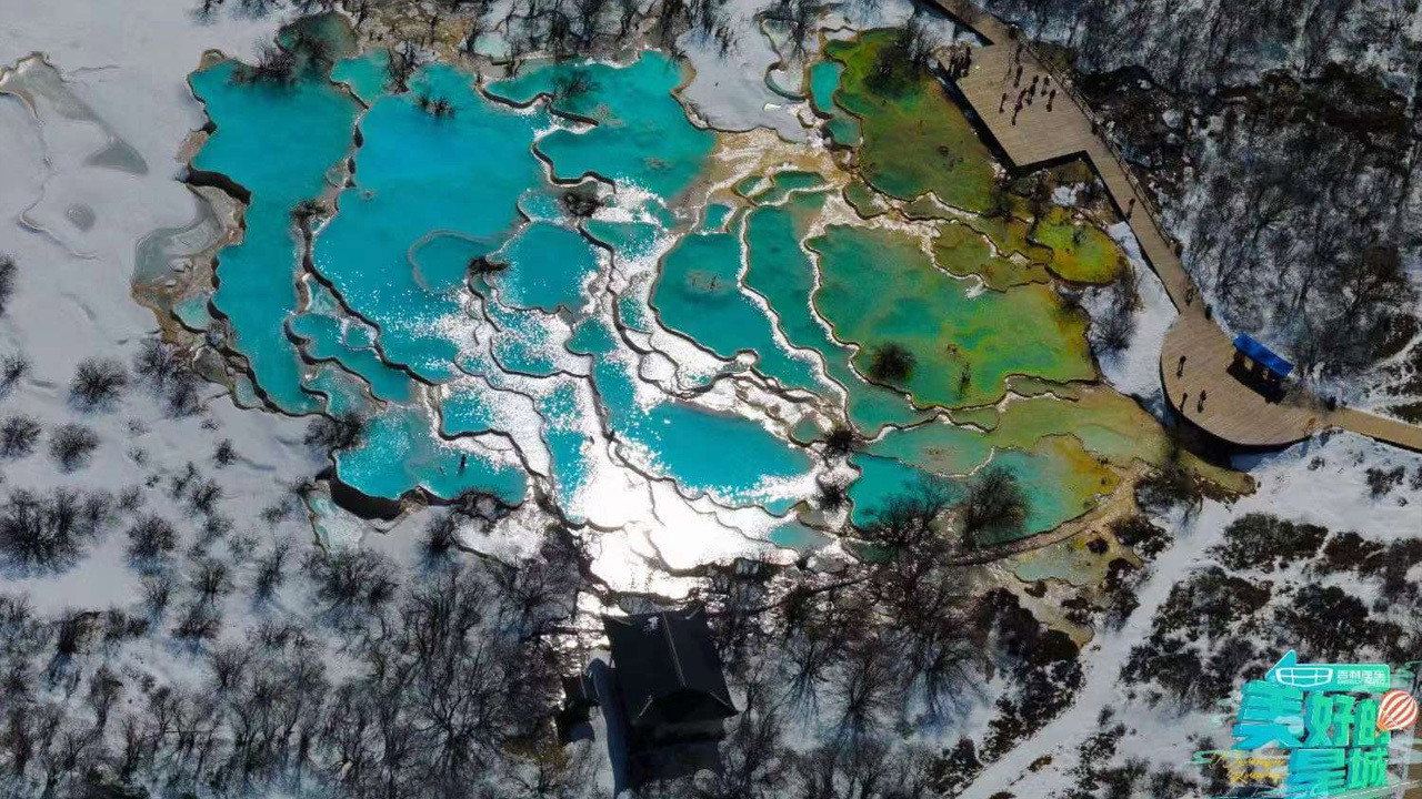 美好的星城 backdrop