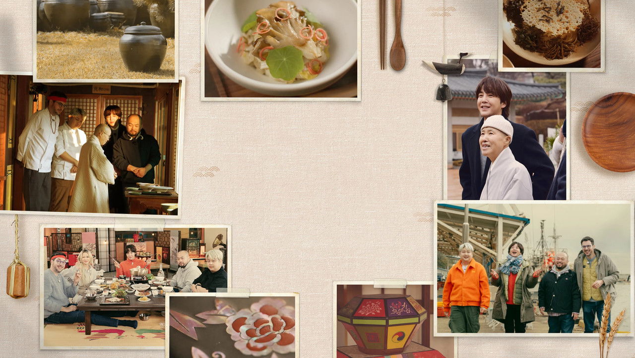 밥상의 발견 backdrop