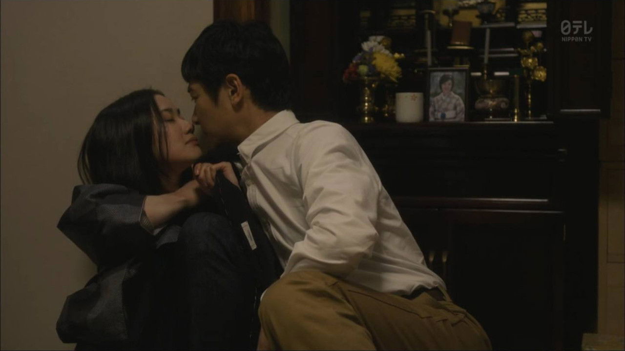 Dr. Rintaro, Psychiatrist backdrop