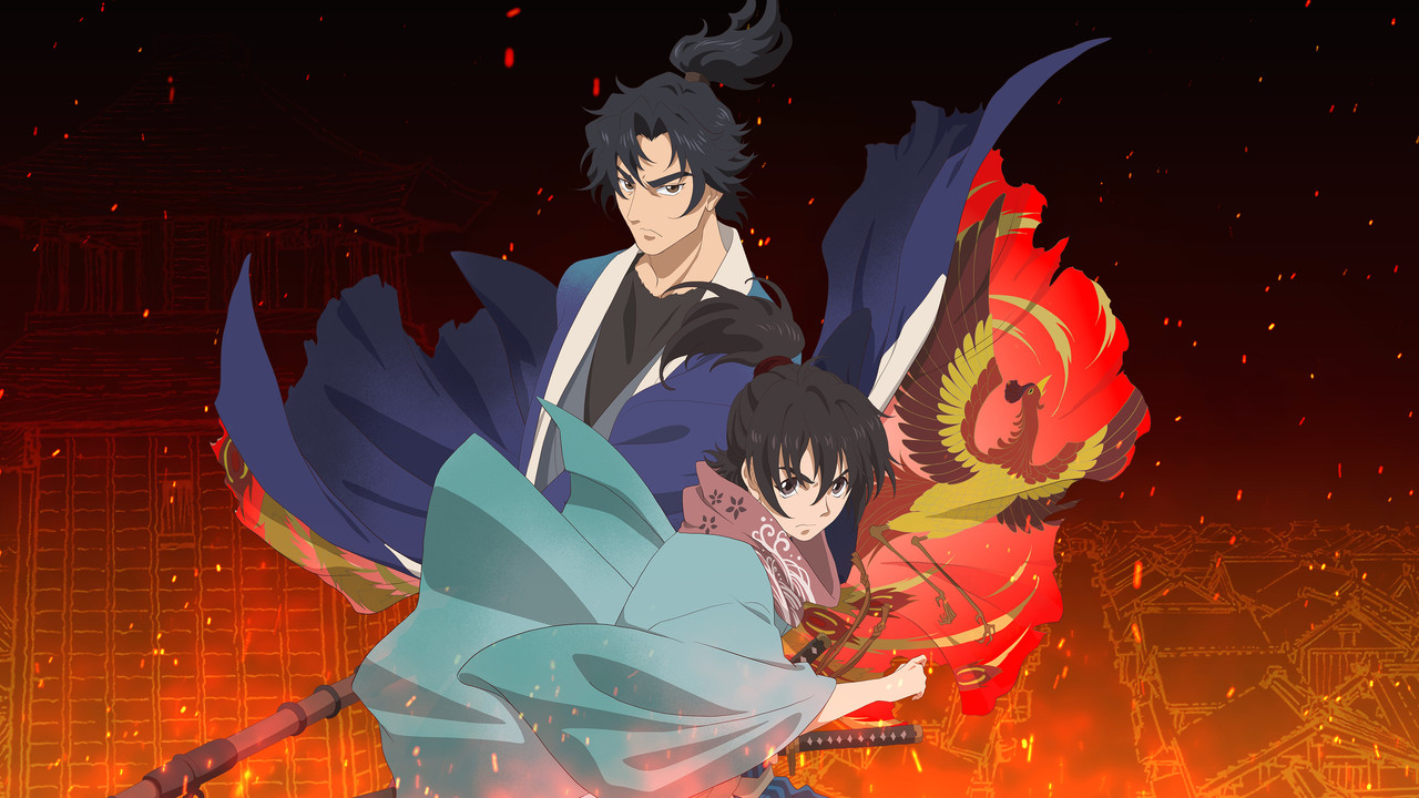 Oedo Fire Slayer -The Legend of Phoenix- backdrop