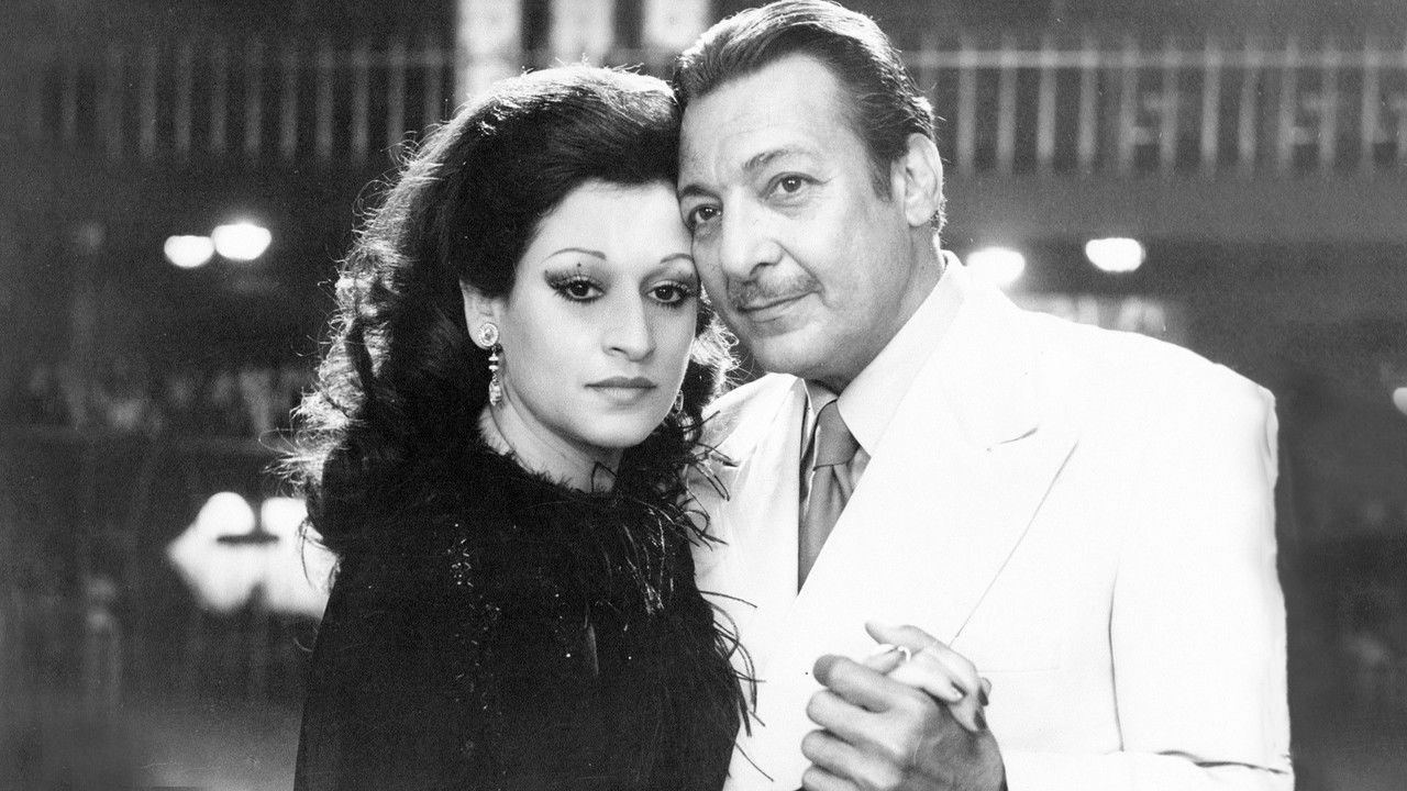 Ah Ya Lail Ya Zaman backdrop