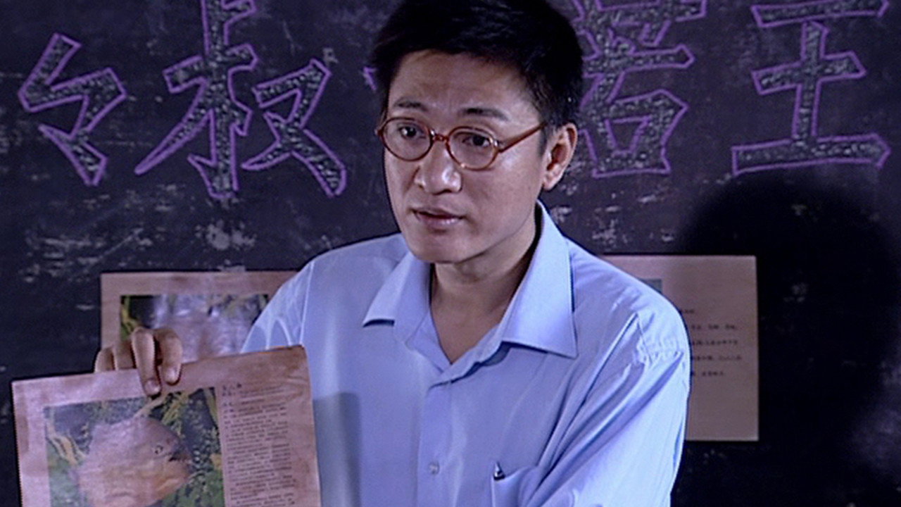 Piranha Incident backdrop