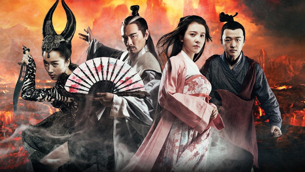 Zhongkui: Snow Girl and the Dark Crystal backdrop