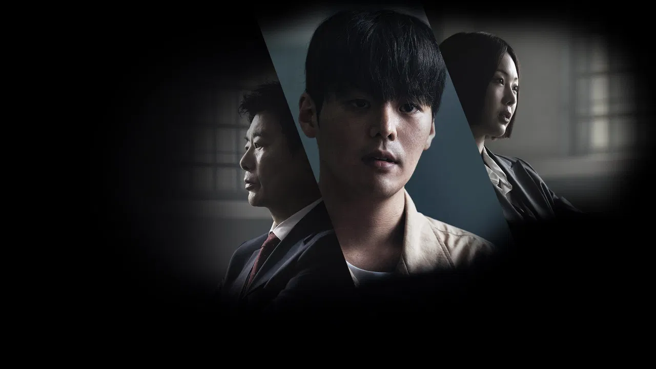 Bloody Flower backdrop