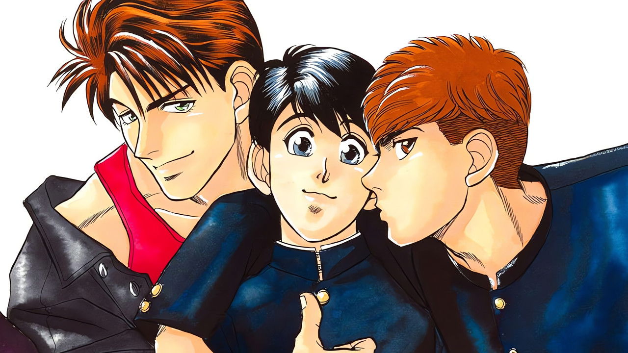 Bad Teacher's Equation backdrop