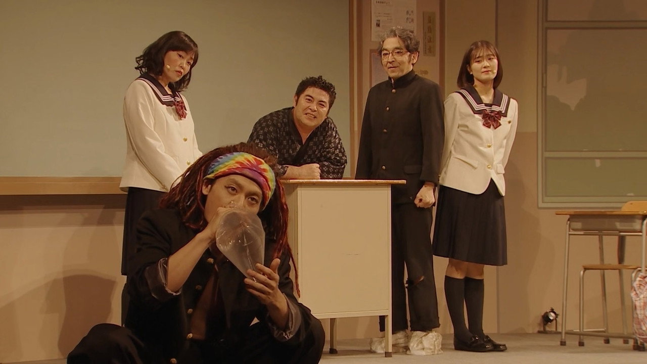 ３年Ｂ組皆川先生～２．５時幻目～ backdrop