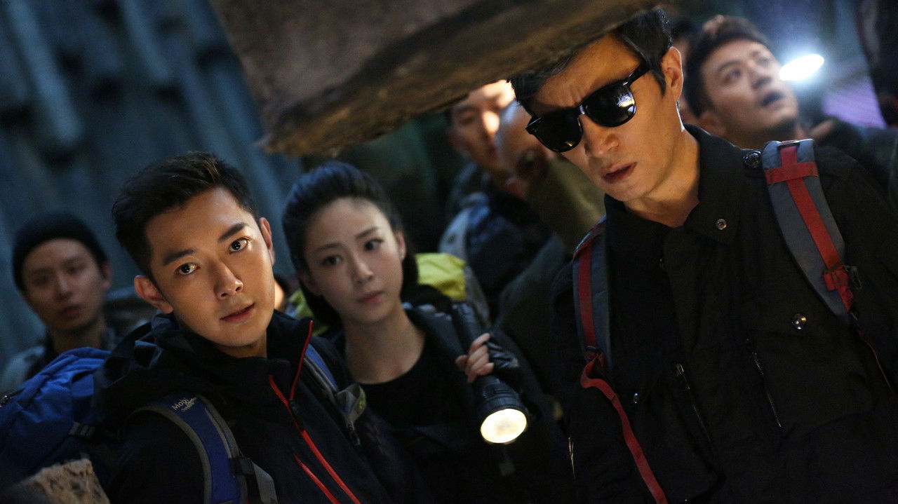 Explore With the Note backdrop