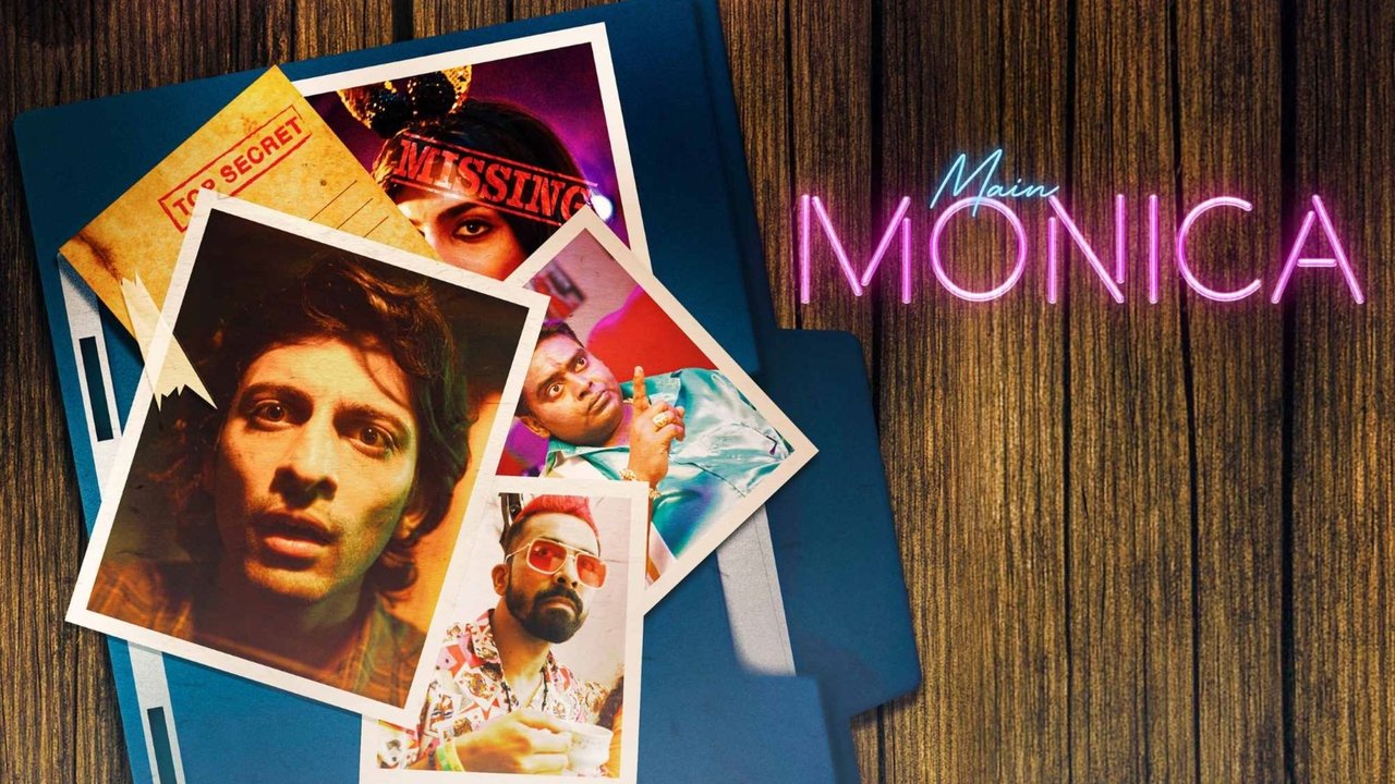 Main Monica backdrop