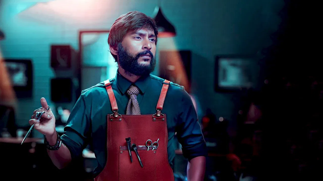 Singapore Saloon backdrop