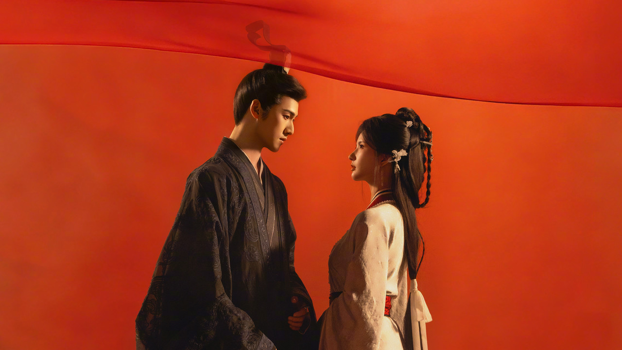 Sea of No Return backdrop