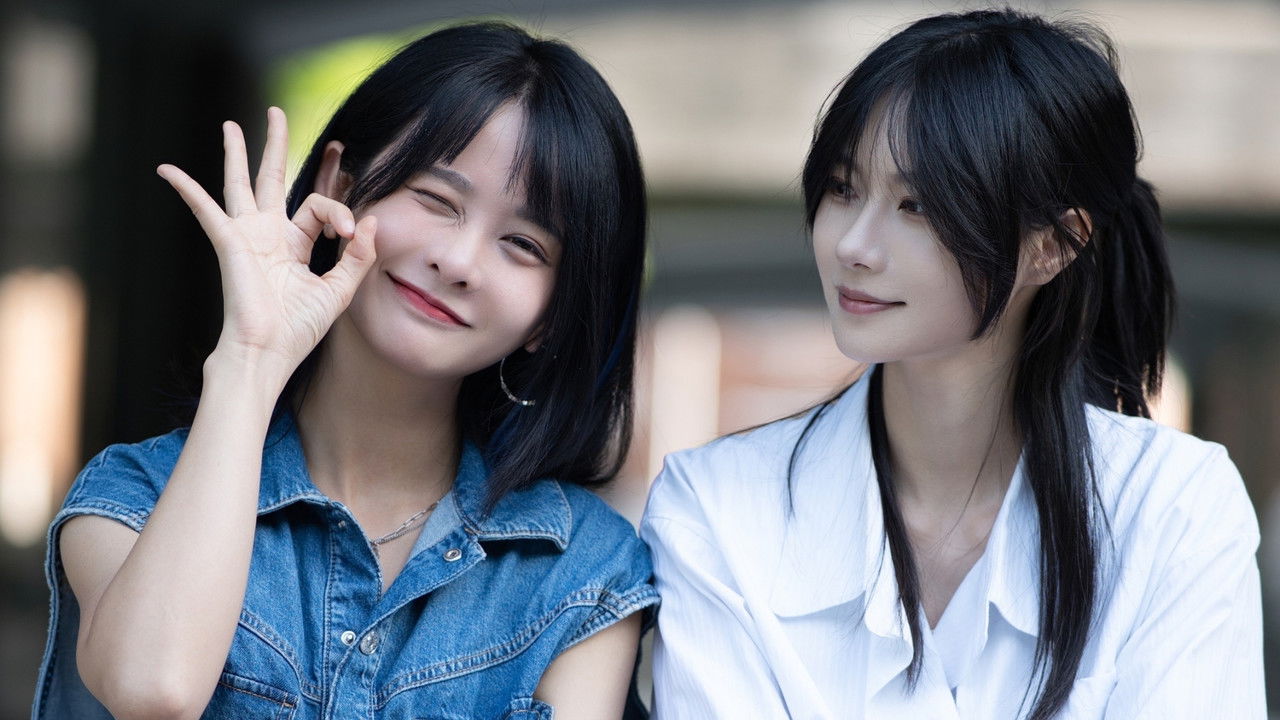 The Lost World backdrop