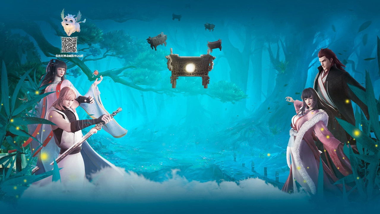 Immortals of the Godless age backdrop