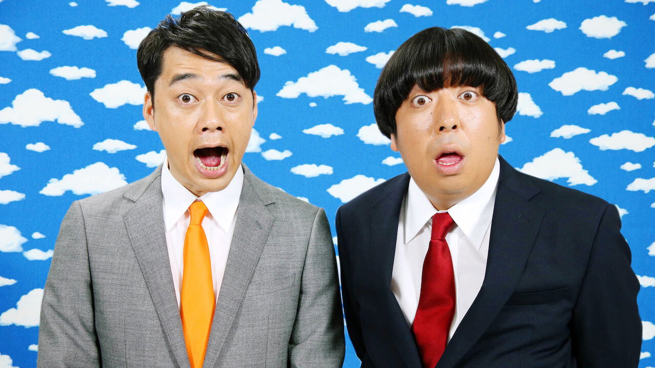 Why did you come to Japan? backdrop