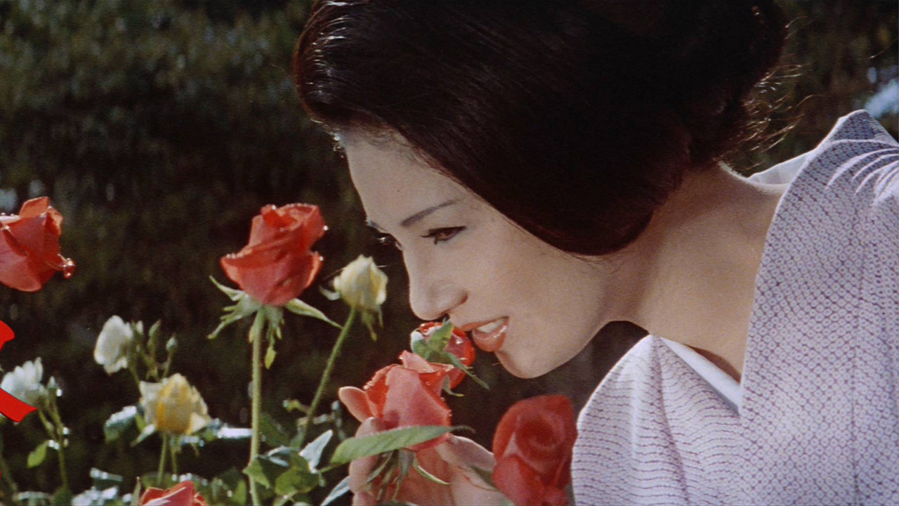 Flower & Snake backdrop