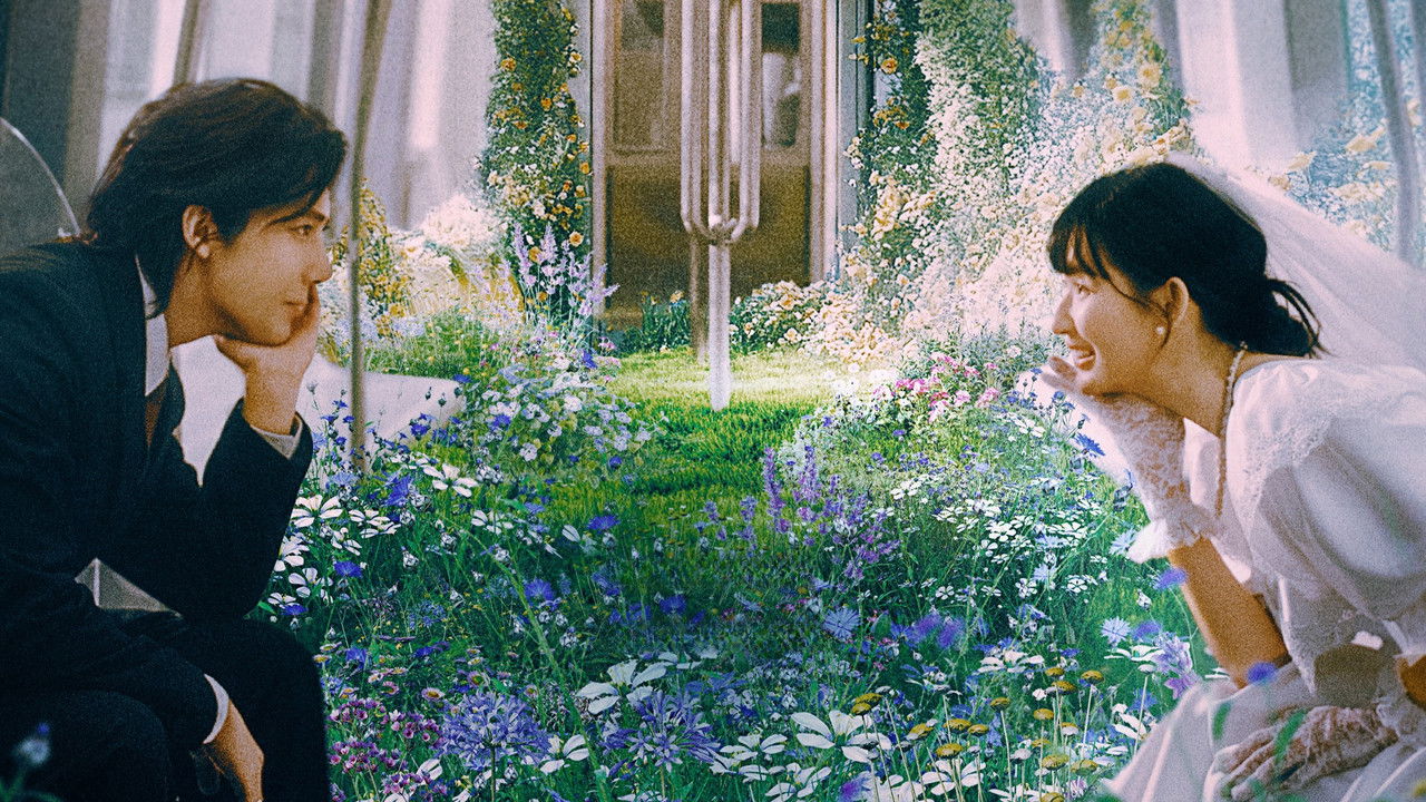 Such a Good Love backdrop