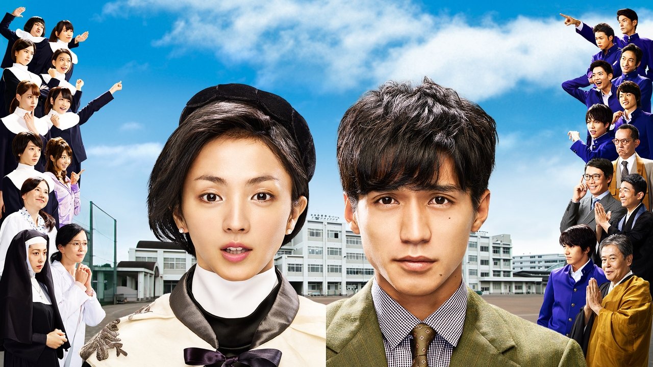 Saving My Stupid Youth backdrop