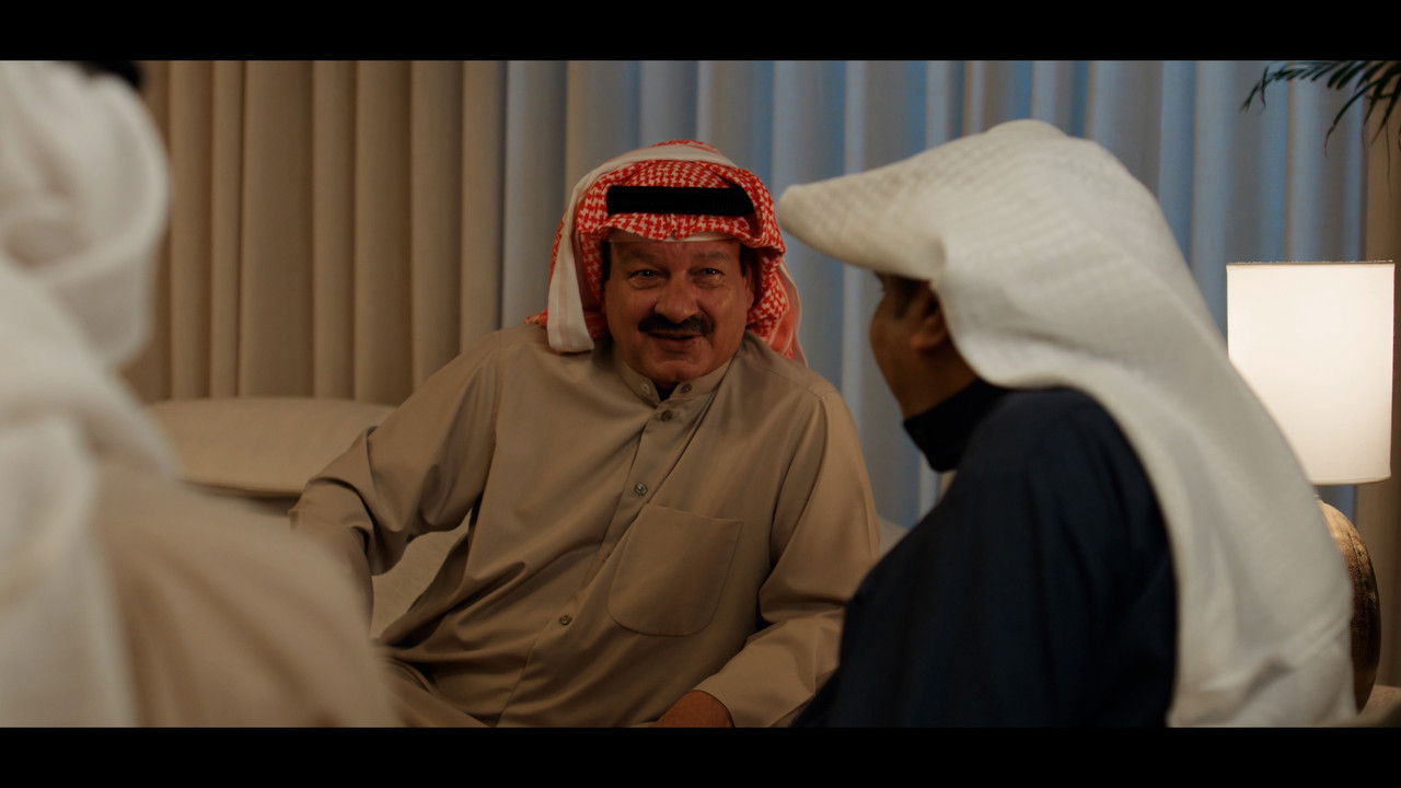 Family Matters backdrop