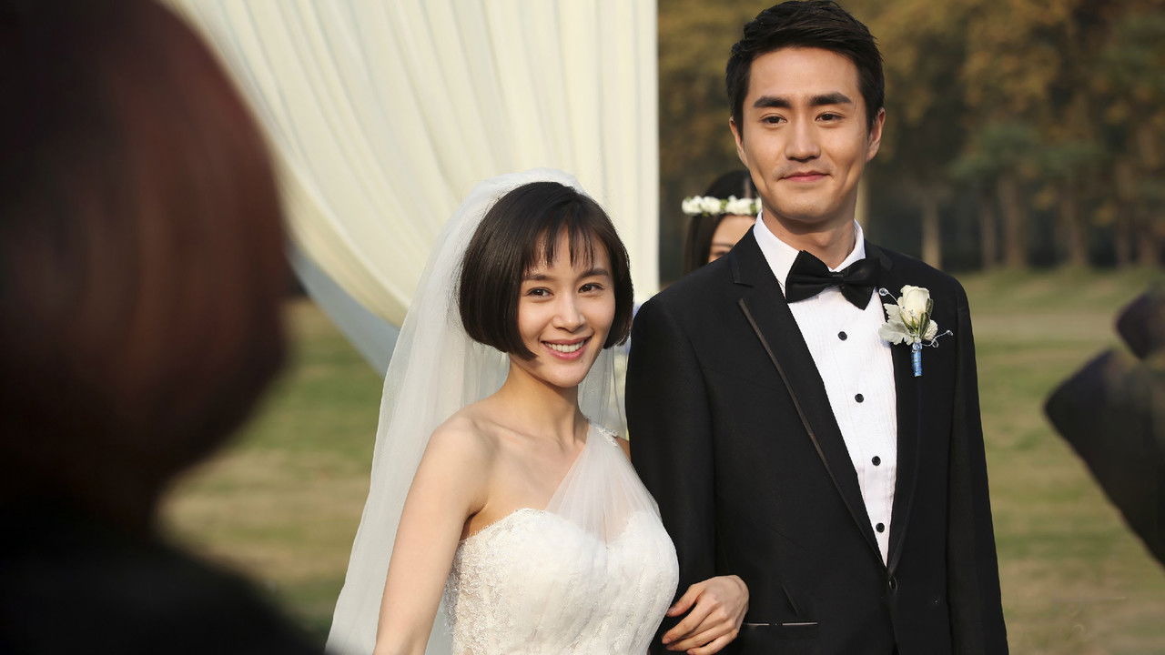 Growing Up Together backdrop