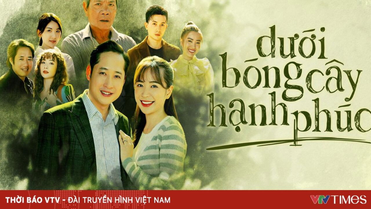 Dưới bóng cây hạnh phúc backdrop
