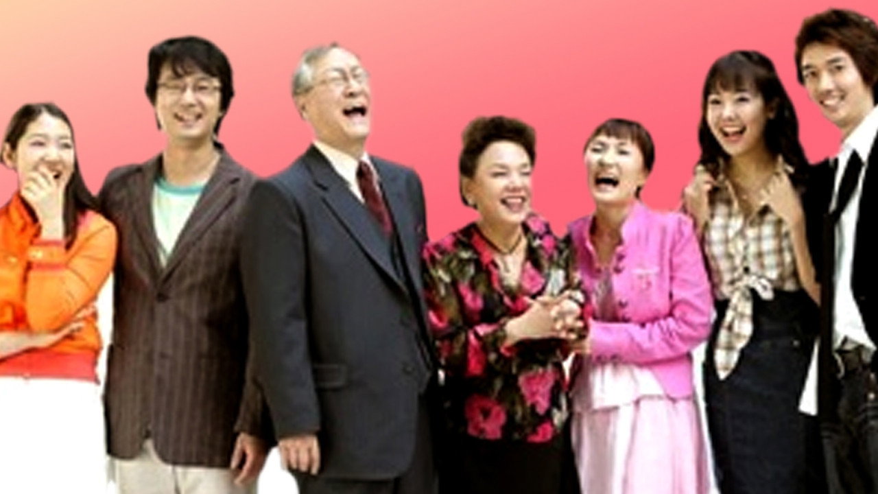 Cute or Crazy backdrop