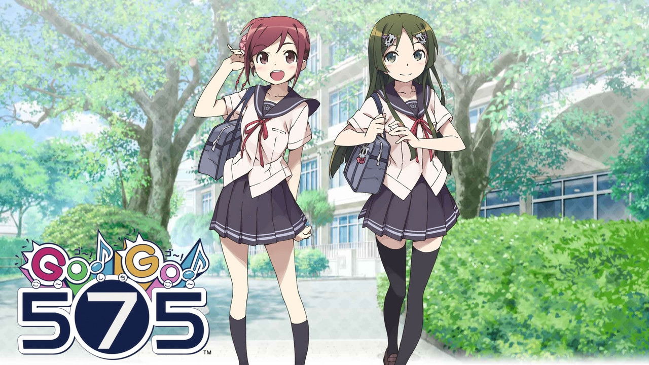 GO!GO!575 backdrop